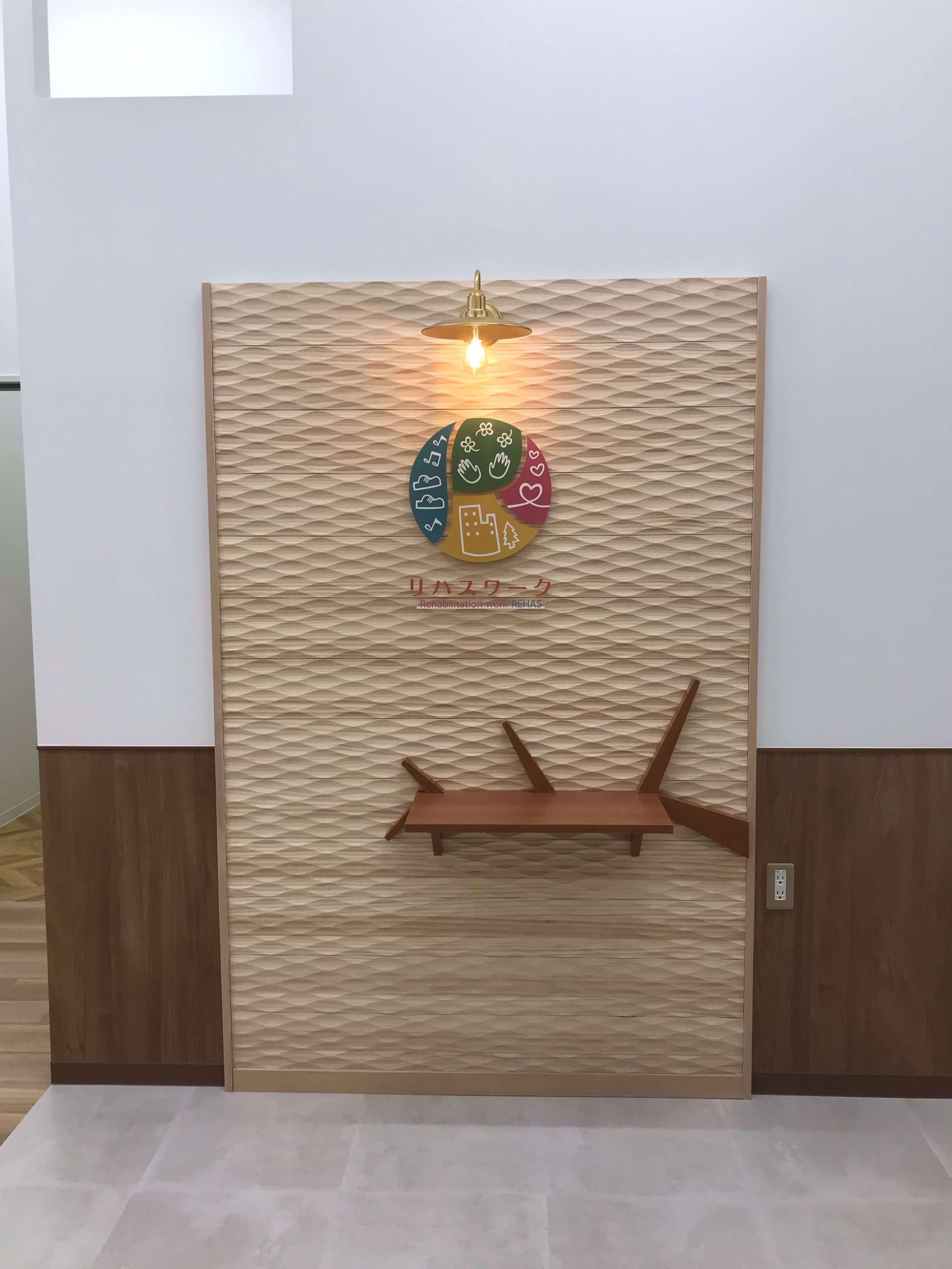 ふじみ野にて