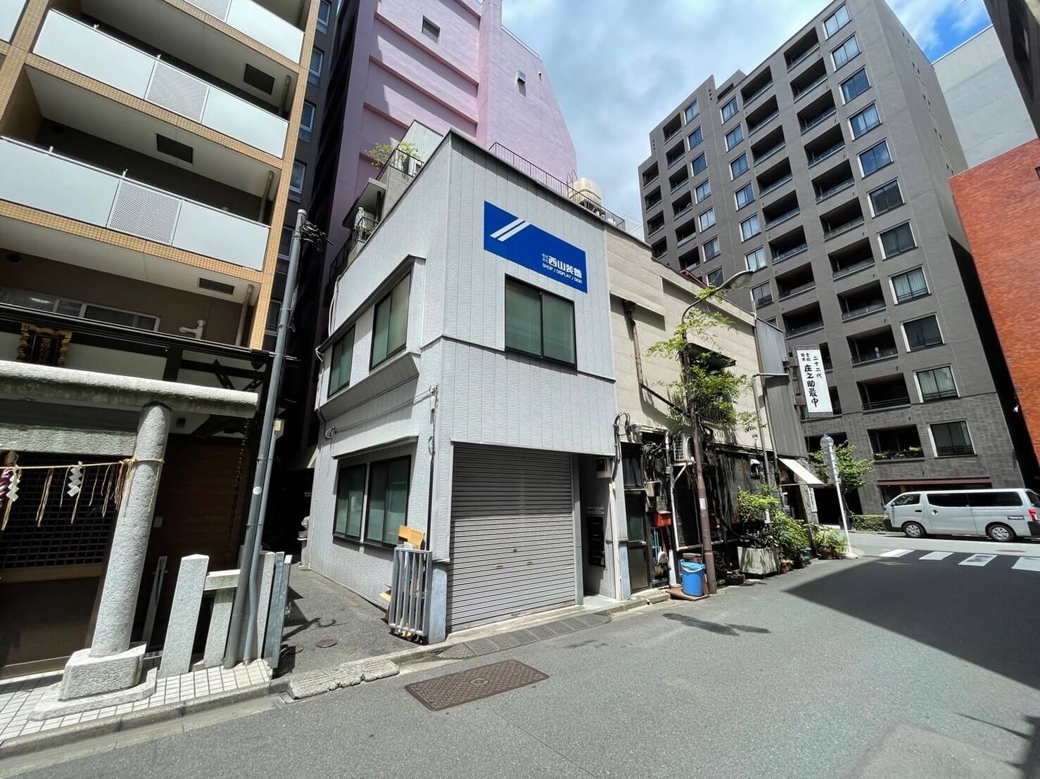 東京オフィス開設のご報告!