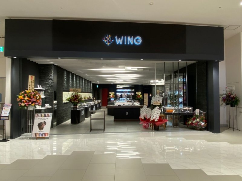 WINGイオンモール白山店様